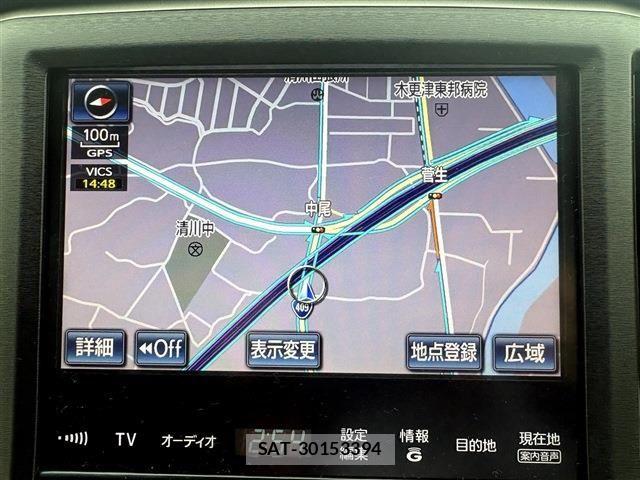 Toyota CROWN SEDAN 2013-05 8879273-1