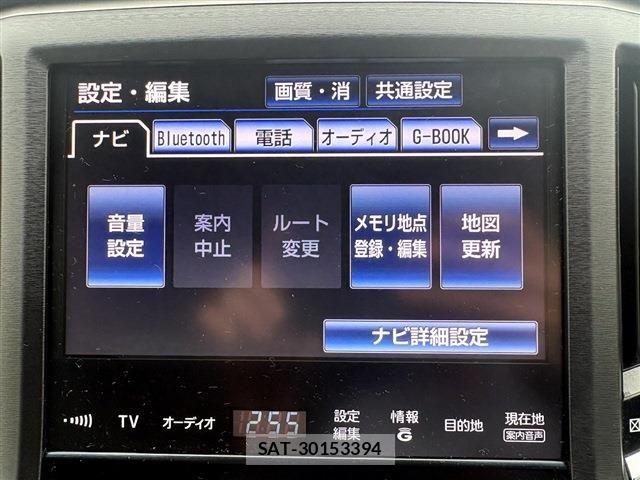 Toyota CROWN SEDAN 2013-05 8879273-3
