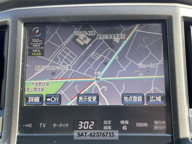 Toyota CROWN SEDAN 2015-06 8879262-26