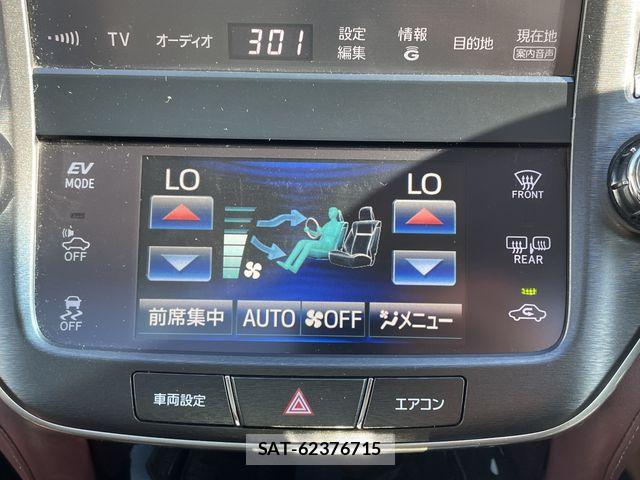 Toyota CROWN SEDAN 2015-06 8879262-27