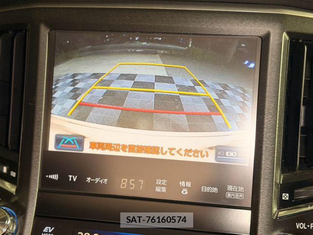 Toyota CROWN SEDAN 2013-06 8879276-1