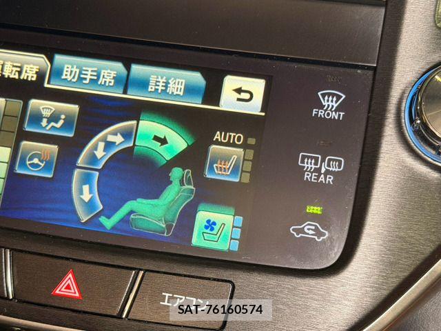 Toyota CROWN SEDAN 2013-06 8879276-7