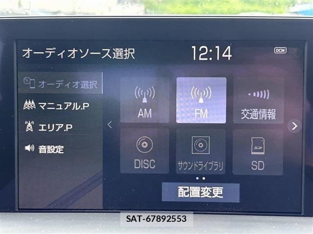 Toyota CROWN SEDAN 2019-08 8879267-4