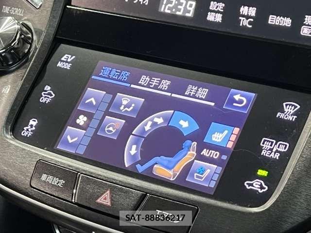 Toyota CROWN SEDAN 2017-05 8879263-9