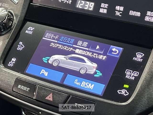Toyota CROWN SEDAN 2017-05 8879263-8