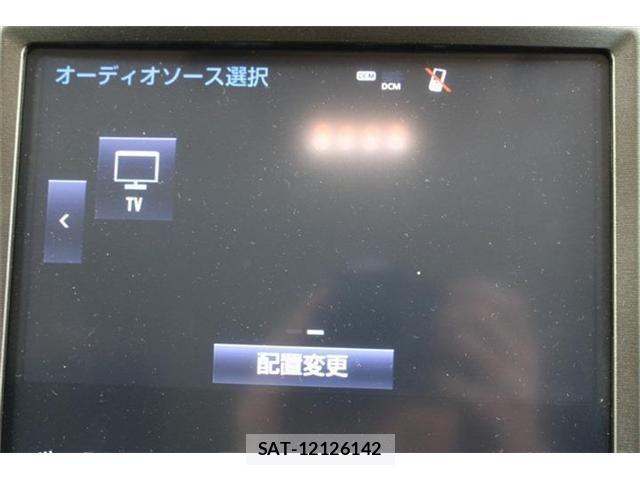 Toyota CROWN SEDAN 2016-06 8879271-3