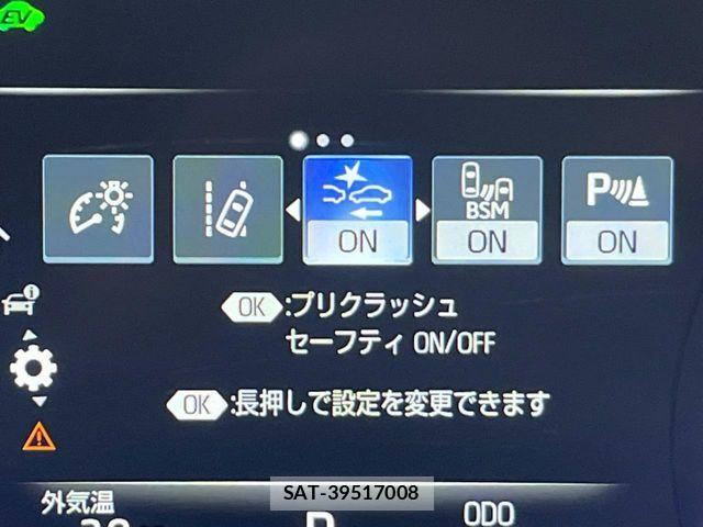 Toyota CROWN SEDAN 2018-11 8879257-4