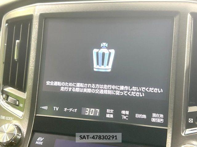 Toyota CROWN SEDAN 2016-12 8879269-2