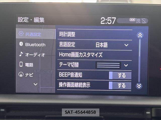 Toyota CROWN SEDAN 2018-09 8879260-5