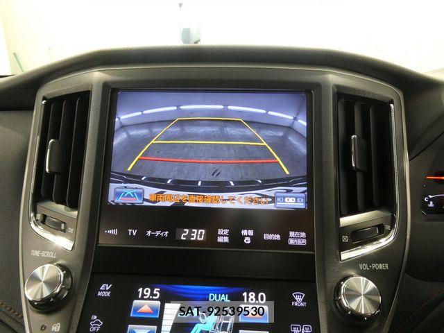 Toyota CROWN SEDAN 2013-04 8883468-27