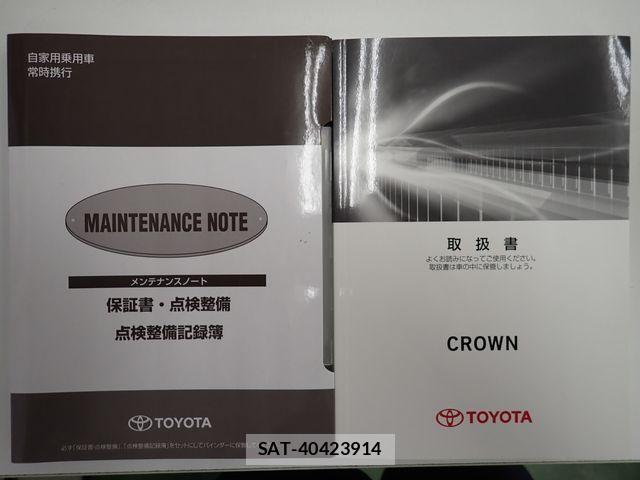 Toyota CROWN SEDAN 2018-04 1299135-26