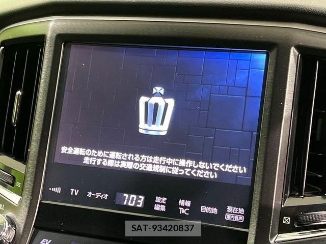 Toyota CROWN SEDAN 2018-04 4589766-2