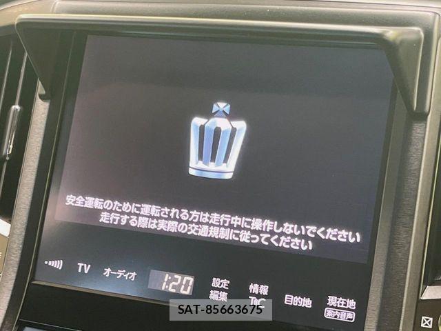 Toyota CROWN SEDAN 2017-05 6525858-2