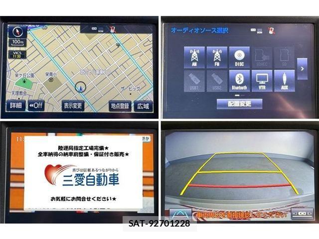 Toyota CROWN SEDAN 2016-02 6641413-20