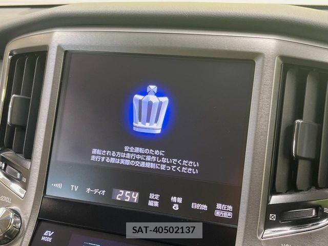 Toyota CROWN SEDAN 2015-01 6715941-2