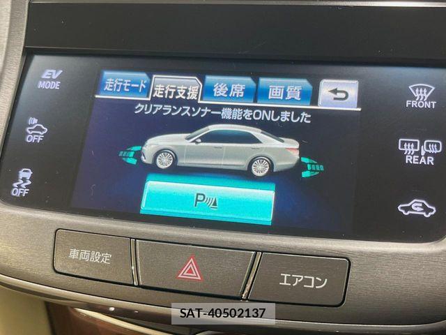 Toyota CROWN SEDAN 2015-01 6715941-4