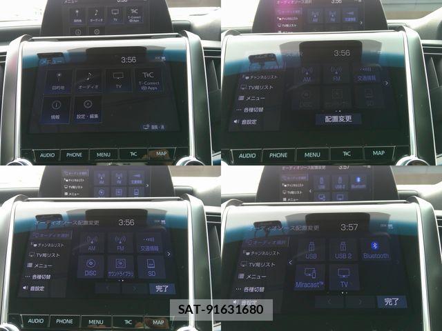 Toyota CROWN SEDAN 2021-03 6790899-4