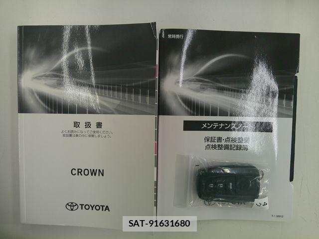 Toyota CROWN SEDAN 2021-03 6790899-8