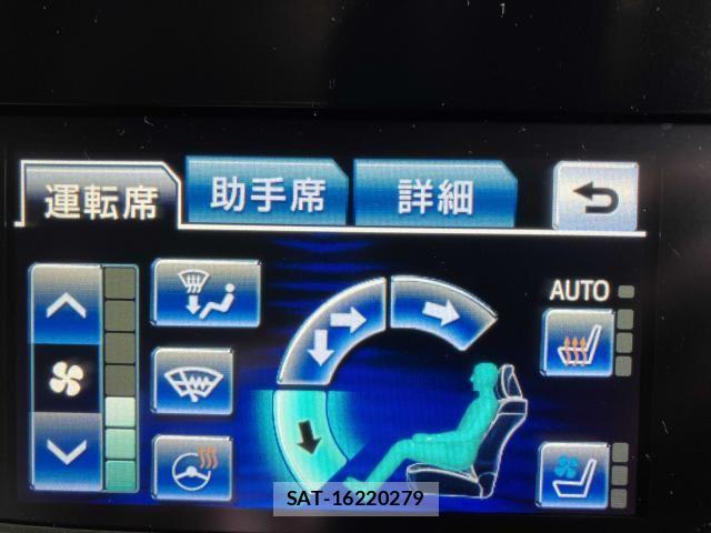 Toyota CROWN SEDAN 2014-12 6903741-9