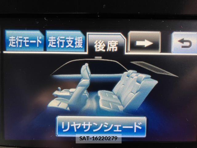 Toyota CROWN SEDAN 2014-12 6903741-11