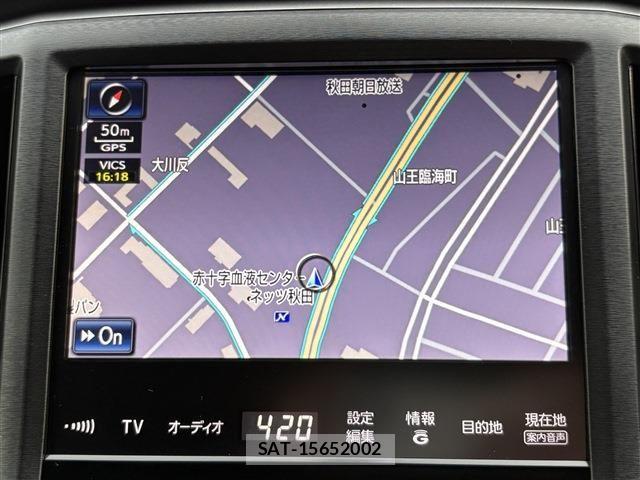 Toyota CROWN SEDAN 2015-02 7058079-14