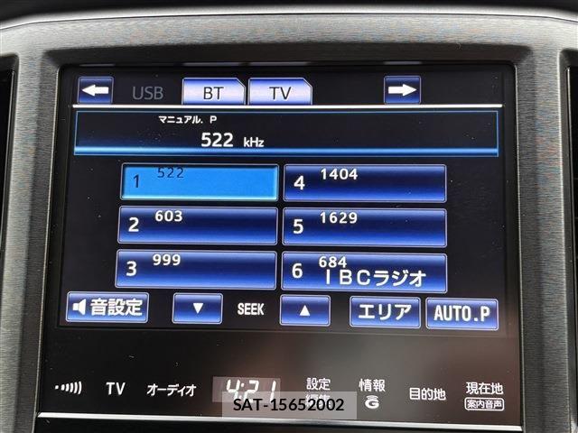 Toyota CROWN SEDAN 2015-02 7058079-16
