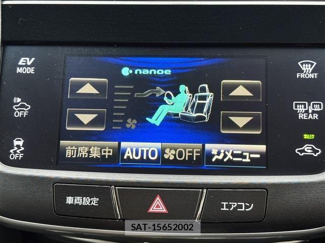 Toyota CROWN SEDAN 2015-02 7058079-18