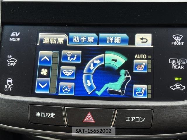 Toyota CROWN SEDAN 2015-02 7058079-19