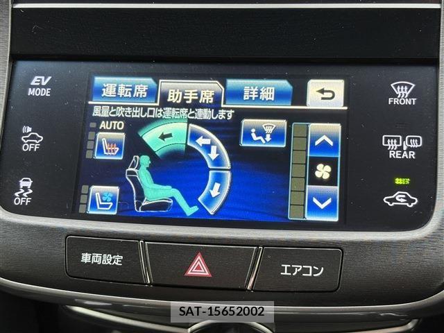 Toyota CROWN SEDAN 2015-02 7058079-20