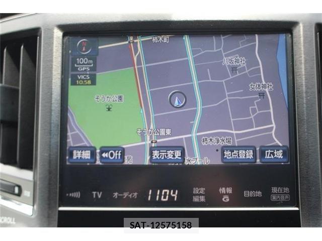 Toyota CROWN SEDAN 2015-04 7326422-1