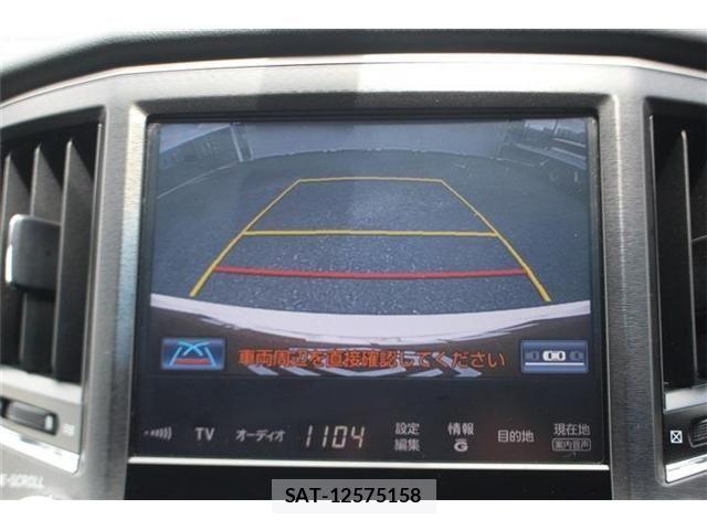 Toyota CROWN SEDAN 2015-04 7326422-2