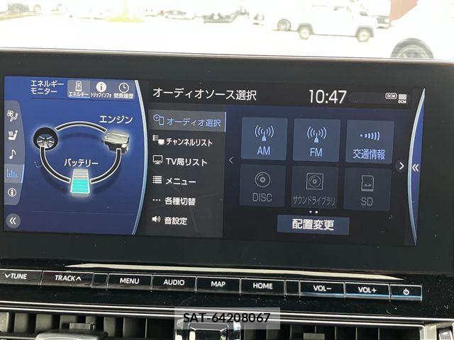 Toyota CROWN SEDAN 2022-04 7357329-16