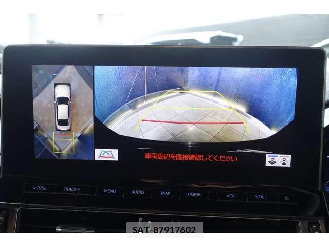 Toyota CROWN SEDAN 2021-03 7357330-2
