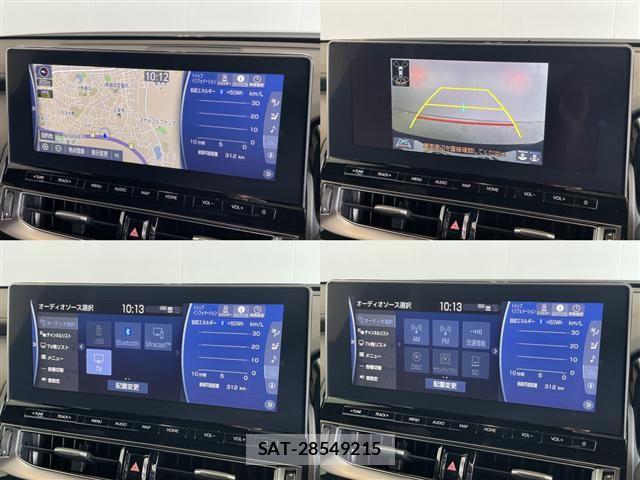 Toyota CROWN SEDAN 2021-02 7391739-12
