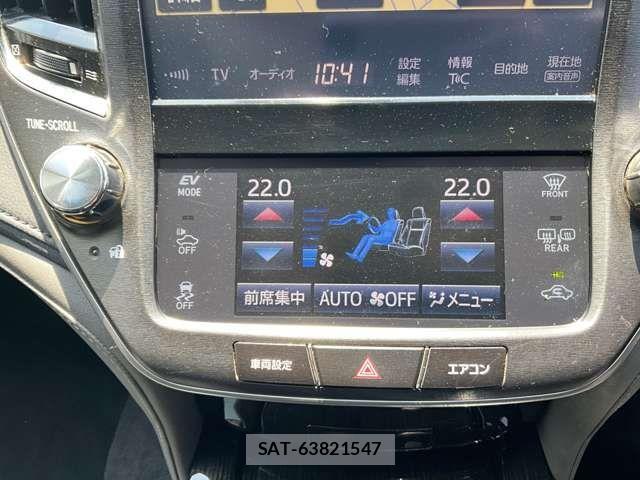 Toyota CROWN SEDAN 2018-05 7453700-20