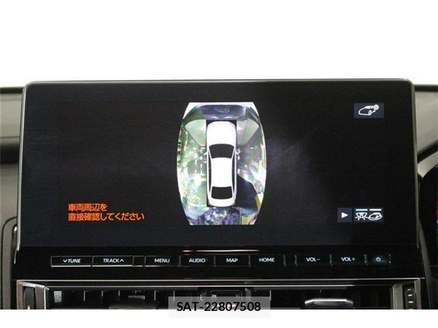 Toyota CROWN SEDAN 2021-06 7500070-15