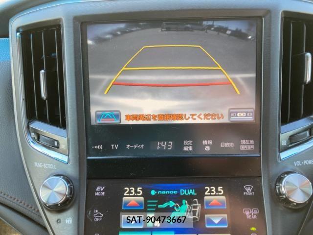 Toyota CROWN SEDAN 2014-07 7500072-20