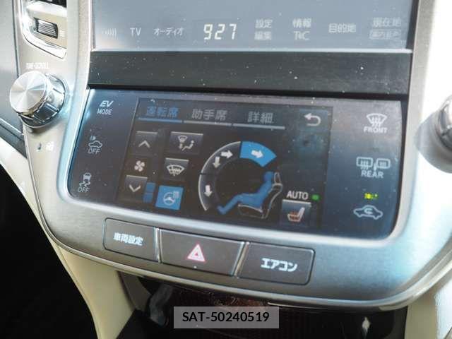Toyota CROWN SEDAN 2015-11 7875933-12