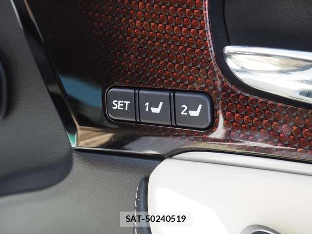 Toyota CROWN SEDAN 2015-11 7875933-14