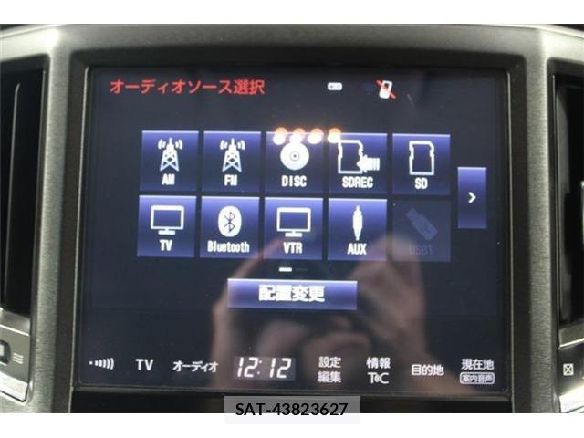 Toyota CROWN SEDAN 2016-12 8098683-3