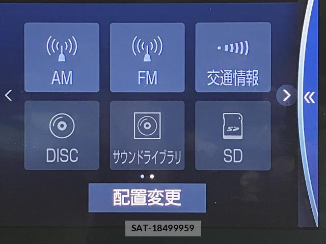 Toyota CROWN SEDAN 2021-02 8129536-9
