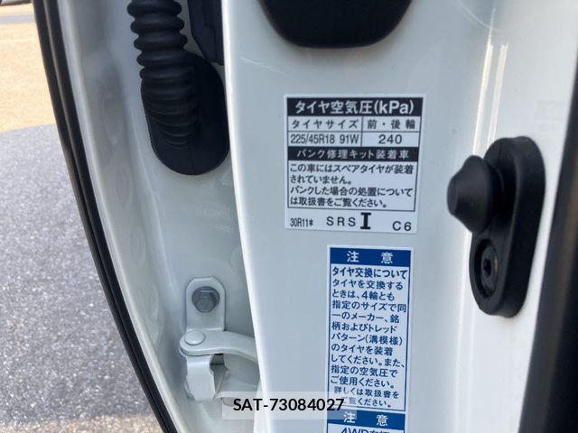 Toyota CROWN SEDAN 2020-02 8158219-20