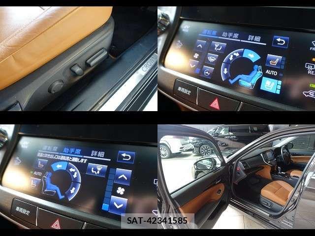 Toyota CROWN SEDAN 2017-06 8335398-8