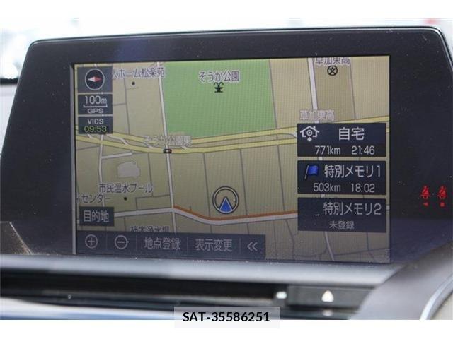 Toyota CROWN SEDAN 2018-11 8365323-1