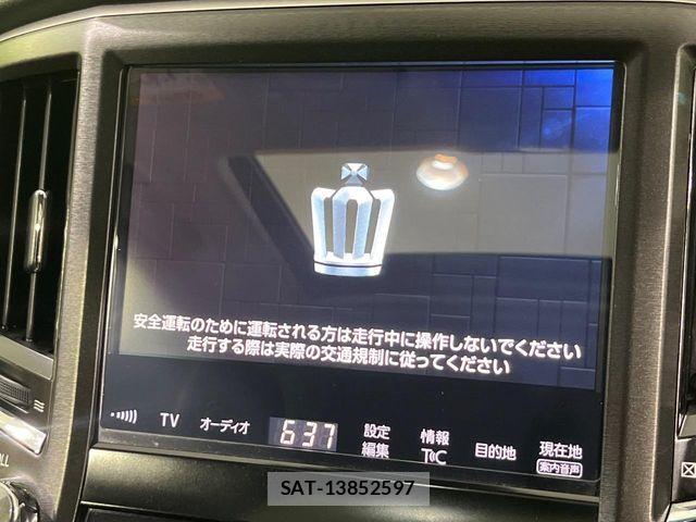 Toyota CROWN SEDAN 2018-04 8457243-3