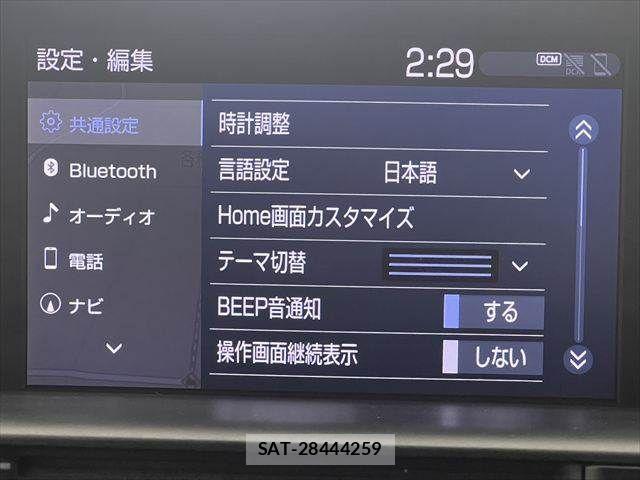 Toyota CROWN SEDAN 2019-11 8561575-4