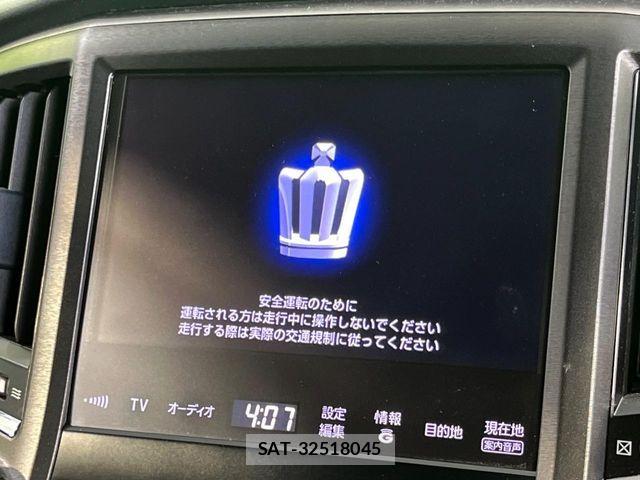 Toyota CROWN SEDAN 2014-09 8658585-2
