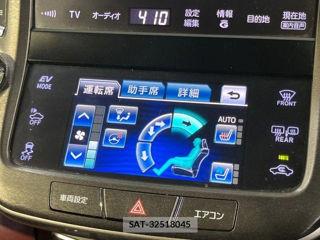 Toyota CROWN SEDAN 2014-09 8658585-6