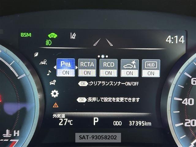 Toyota CROWN SEDAN 2021-08 8741434-15