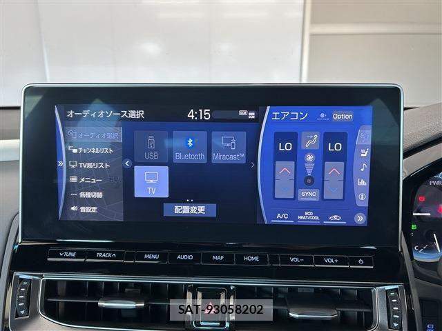 Toyota CROWN SEDAN 2021-08 8741434-17